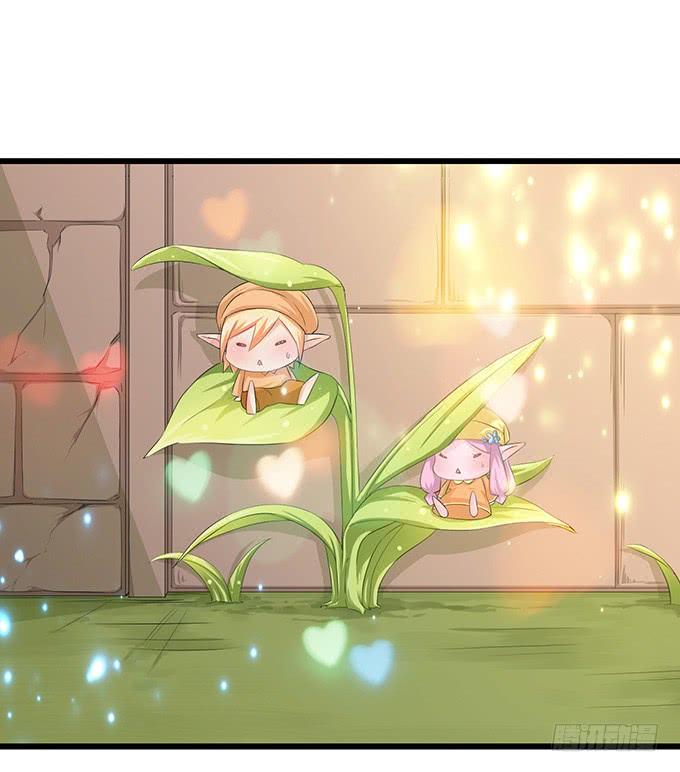 《妲己不是坏狐狸》初见的回忆 第7页