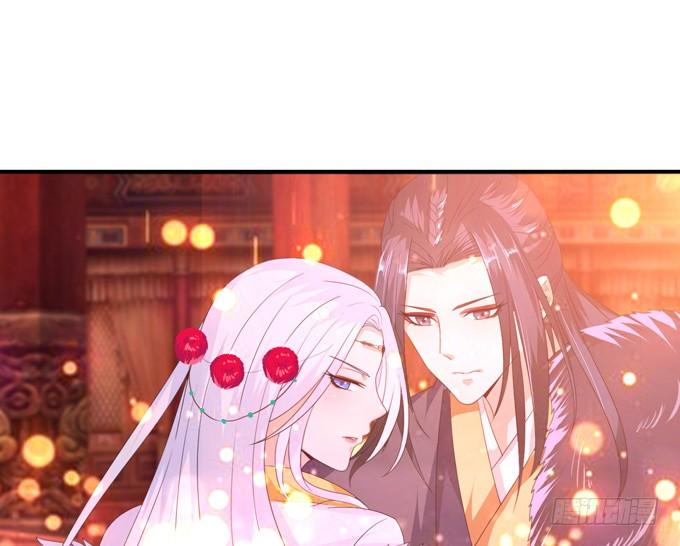 《妲己不是坏狐狸》帝王的恩赐 第20页