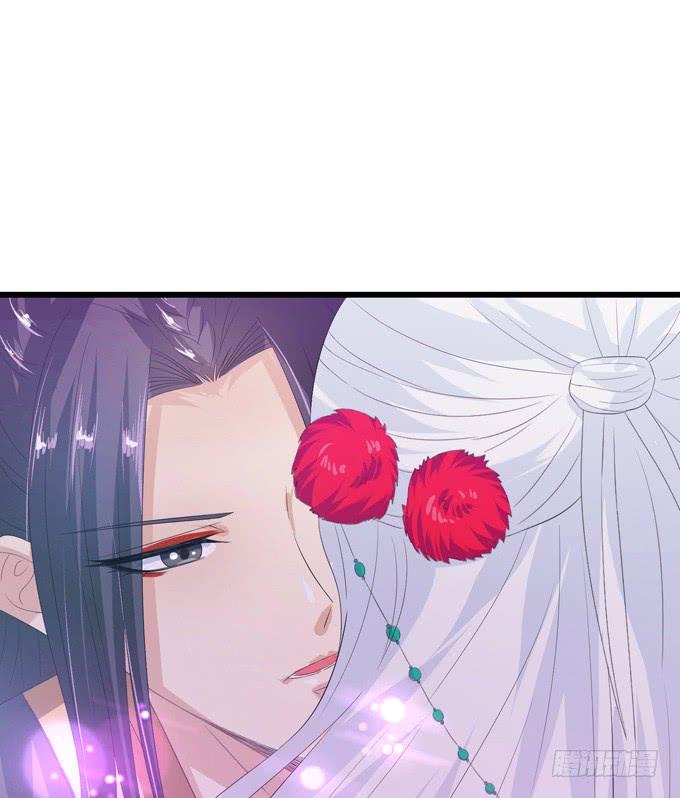 《妲己不是坏狐狸》帝王的恩赐 第26页