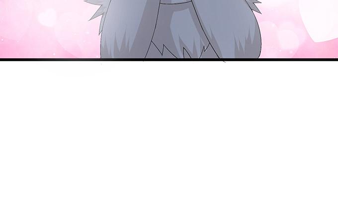 《妲己不是坏狐狸》奇怪的梦境 第38页