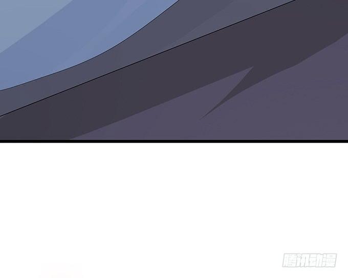 《妲己不是坏狐狸》奇怪的梦境 第34页