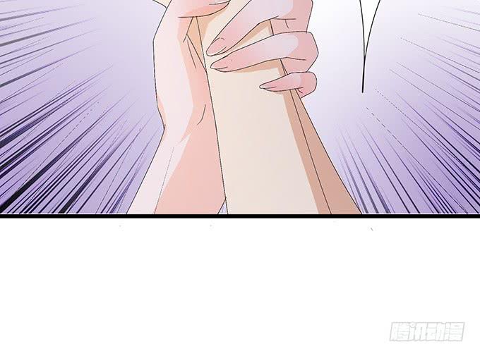 《妲己不是坏狐狸》奇怪的梦境 第44页