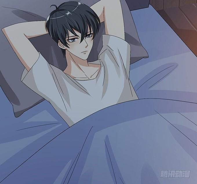 《妲己不是坏狐狸》奇怪的梦境 第23页