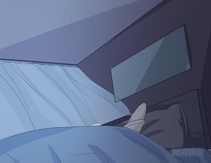 《妲己不是坏狐狸》奇怪的梦境 第27页