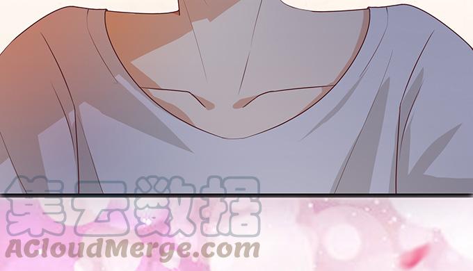 《妲己不是坏狐狸》奇怪的梦境 第61页