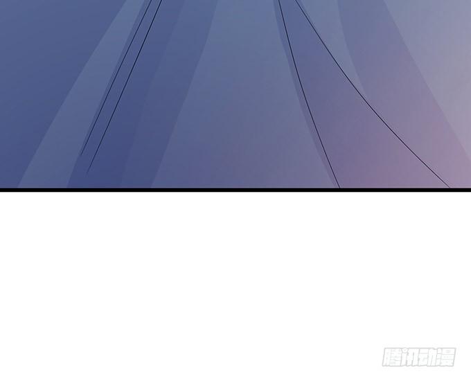 《妲己不是坏狐狸》奇怪的梦境 第24页