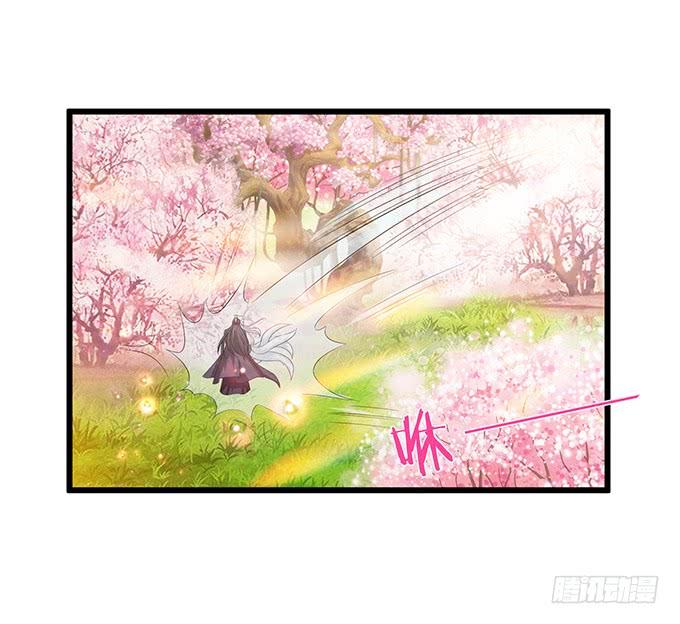 《妲己不是坏狐狸》再次的离别 第54页