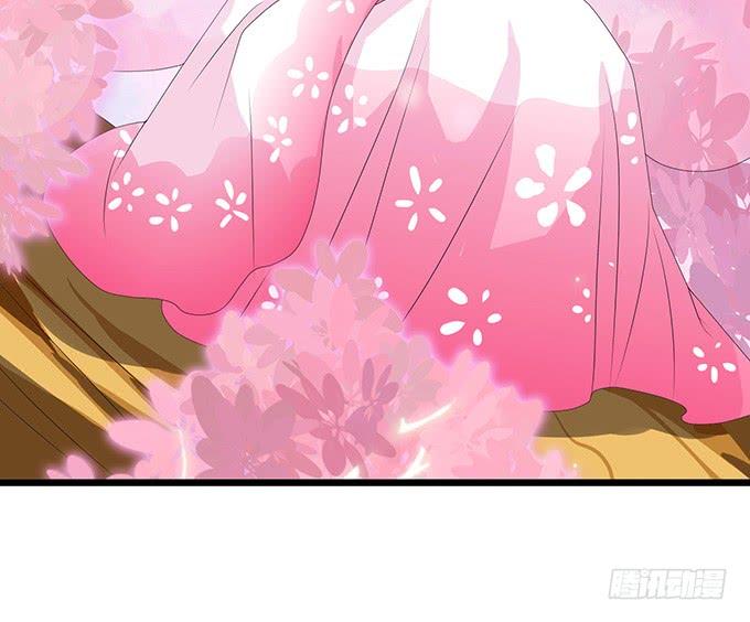 《妲己不是坏狐狸》再次的离别 第32页