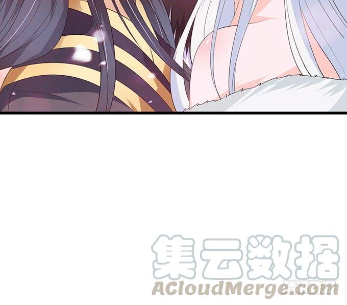 《妲己不是坏狐狸》再次的离别 第51页