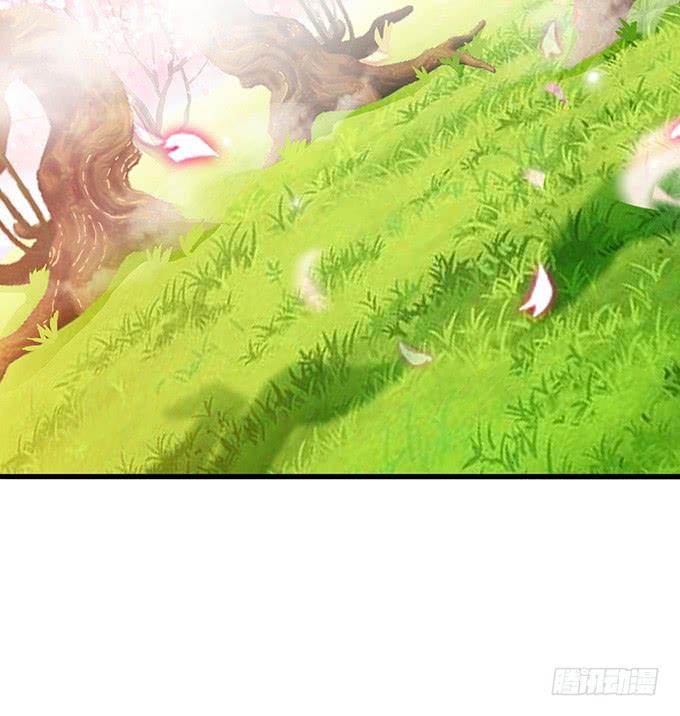 《妲己不是坏狐狸》再次的离别 第15页