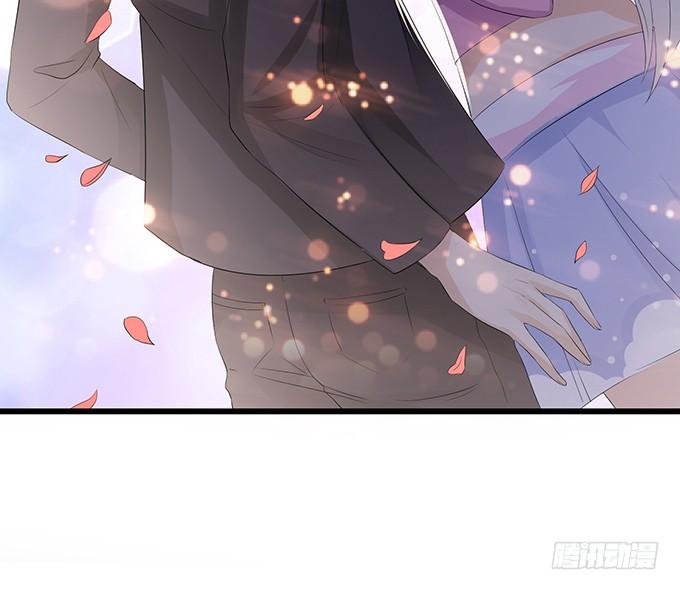 《妲己不是坏狐狸》新春特别篇之结绳成花 第129页