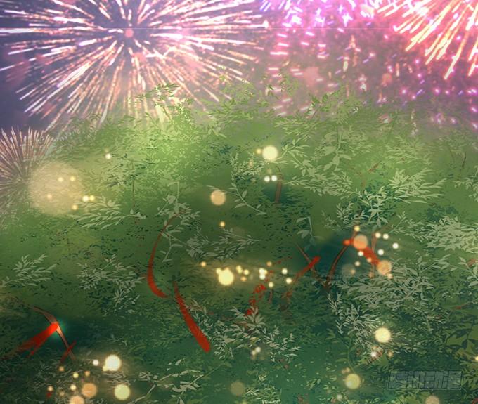 《妲己不是坏狐狸》新春特别篇之结绳成花 第119页