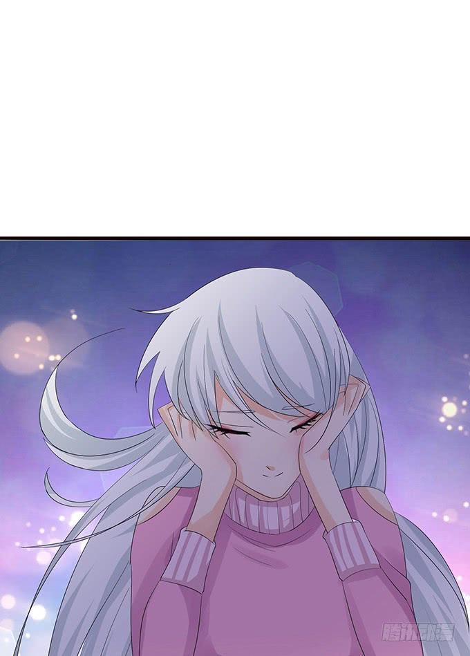 《妲己不是坏狐狸》新春特别篇之结绳成花 第116页