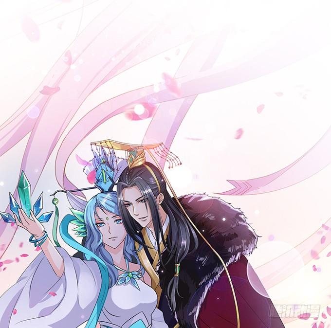 《妲己不是坏狐狸》新春特别篇之结绳成花 第22页