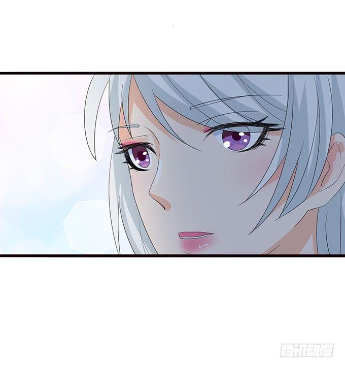 《妲己不是坏狐狸》新春特别篇之结绳成花 第122页