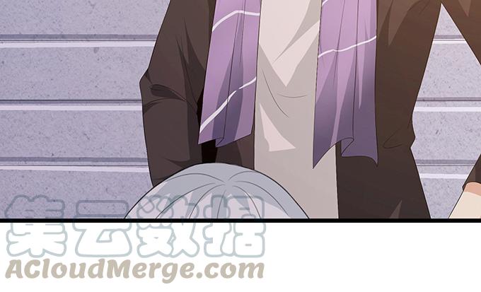 《妲己不是坏狐狸》新春特别篇之结绳成花 第11页