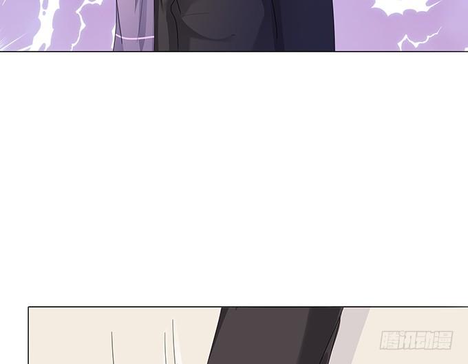 《妲己不是坏狐狸》新春特别篇之结绳成花 第28页