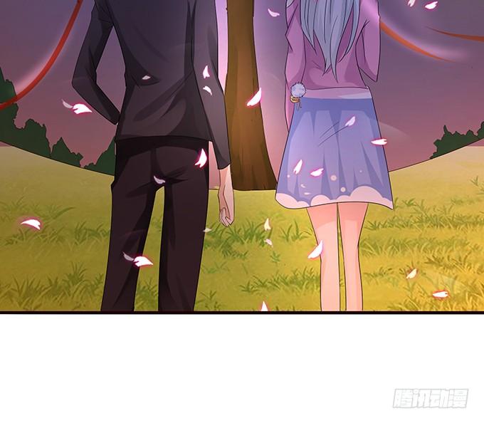 《妲己不是坏狐狸》新春特别篇之结绳成花 第108页