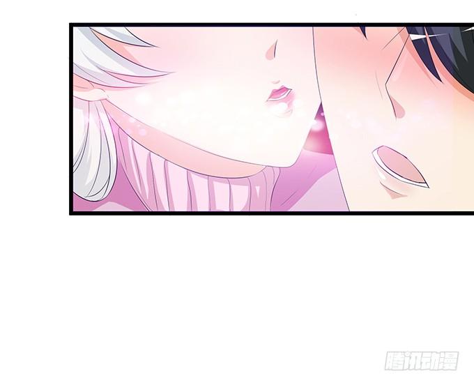 《妲己不是坏狐狸》新春特别篇之结绳成花 第130页