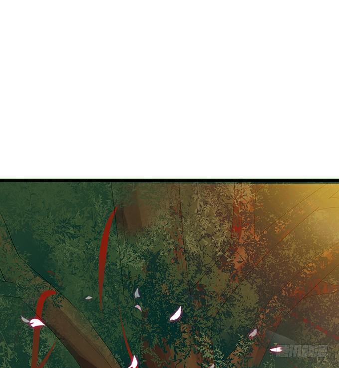 《妲己不是坏狐狸》新春特别篇之结绳成花 第133页