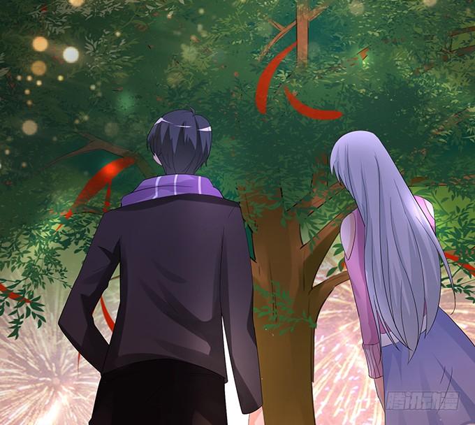 《妲己不是坏狐狸》新春特别篇之结绳成花 第120页