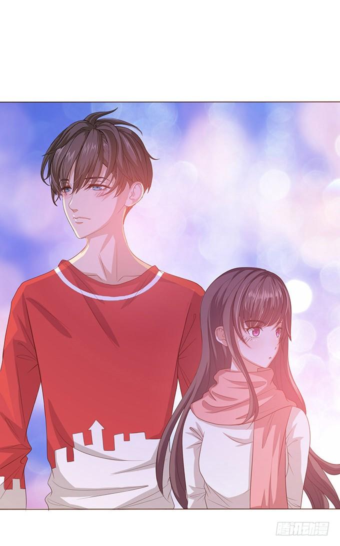 《妲己不是坏狐狸》新春特别篇之结绳成花 第66页