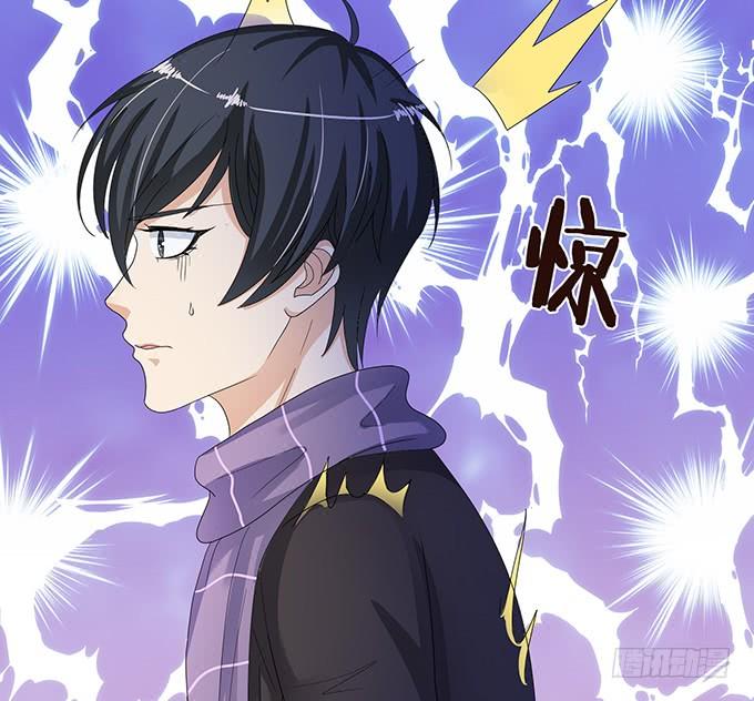 《妲己不是坏狐狸》新春特别篇之结绳成花 第27页