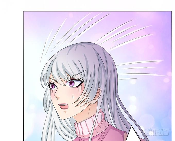 《妲己不是坏狐狸》新春特别篇之结绳成花 第25页