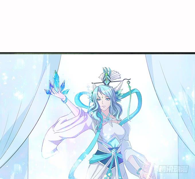 《妲己不是坏狐狸》新春特别篇之结绳成花 第15页