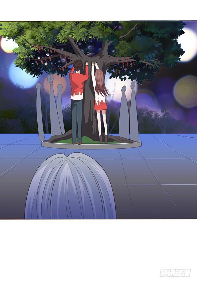 《妲己不是坏狐狸》新春特别篇之结绳成花 第77页