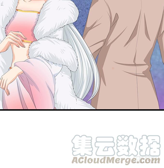 《妲己不是坏狐狸》全新的使命 第31页