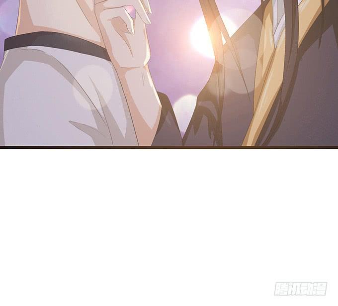 《妲己不是坏狐狸》人生的抉择 第30页