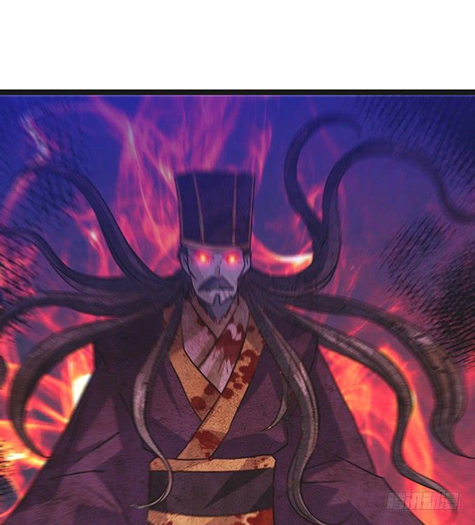 《妲己不是坏狐狸》消失的狐狸 第86页