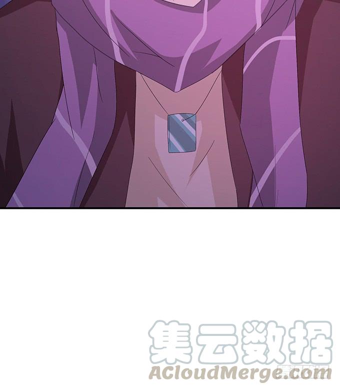 《妲己不是坏狐狸》消失的狐狸 第61页
