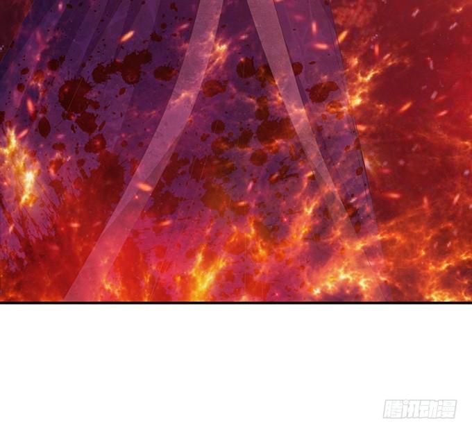 《妲己不是坏狐狸》暗夜的险境 第30页