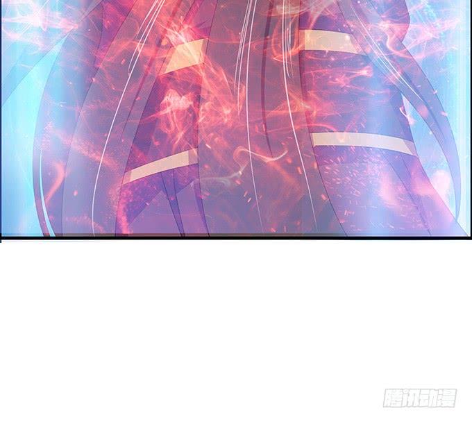 《妲己不是坏狐狸》暗夜的险境 第52页