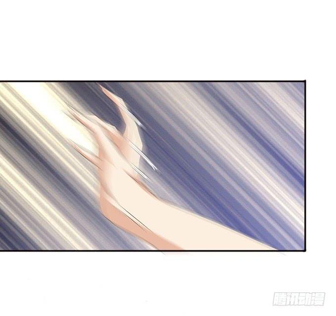 《妲己不是坏狐狸》暗夜的险境 第44页