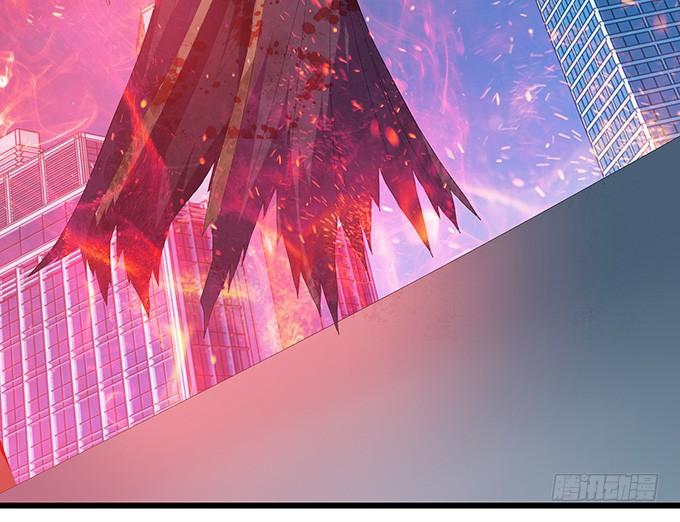 《妲己不是坏狐狸》暗夜的险境 第70页