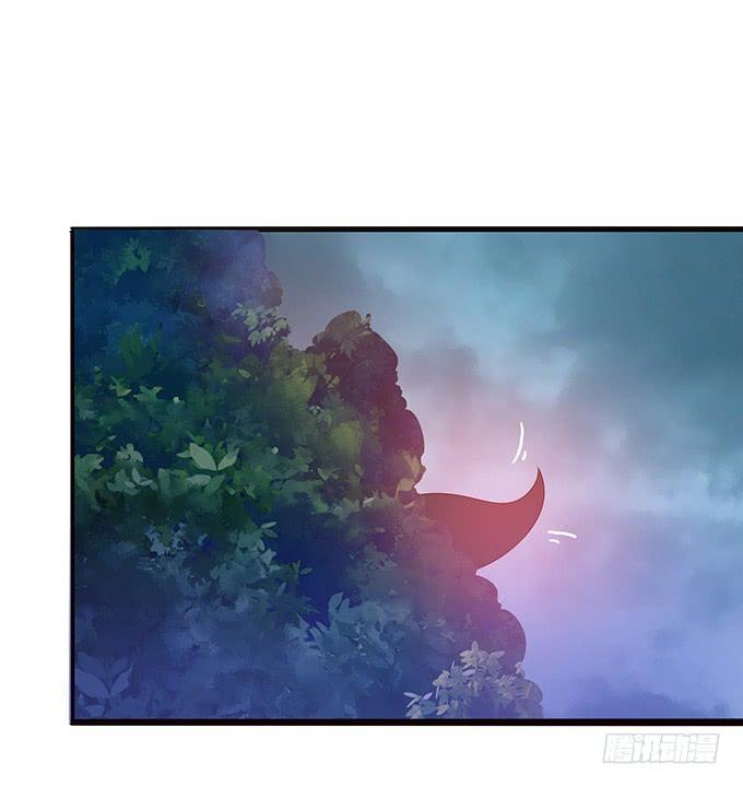 《妲己不是坏狐狸》暗夜的险境 第13页