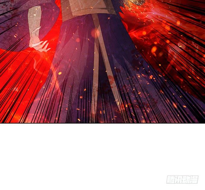 《妲己不是坏狐狸》暗夜的险境 第78页