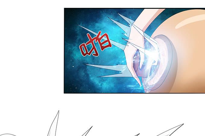 《妲己不是坏狐狸》哭泣的少女 第28页