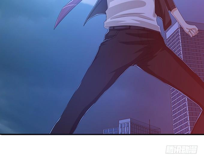 《妲己不是坏狐狸》哭泣的少女 第9页