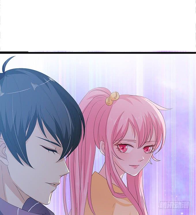 《妲己不是坏狐狸》哭泣的少女 第54页