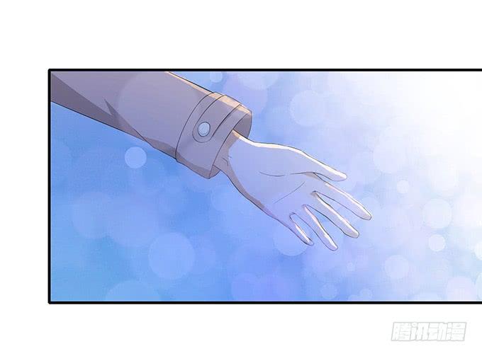 《妲己不是坏狐狸》哭泣的少女 第37页