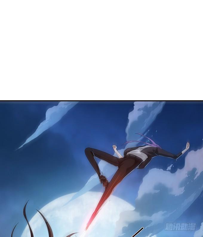 《妲己不是坏狐狸》哭泣的少女 第5页