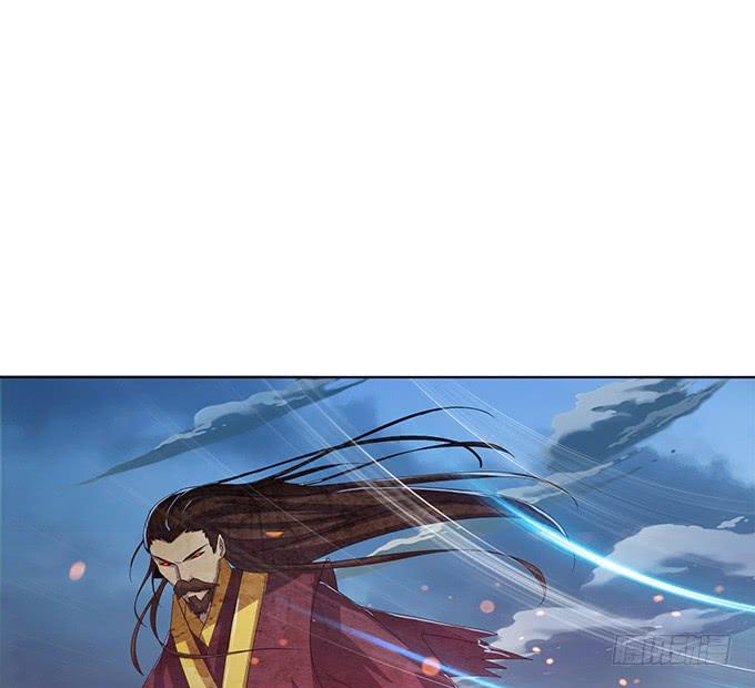 《妲己不是坏狐狸》哭泣的少女 第18页