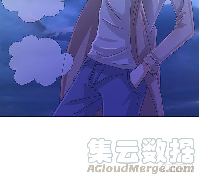 《妲己不是坏狐狸》哭泣的少女 第31页