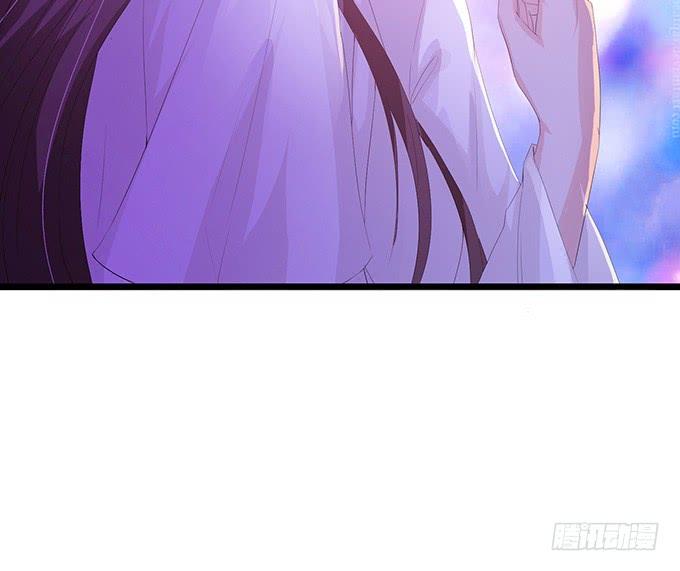 《妲己不是坏狐狸》哭泣的少女 第72页