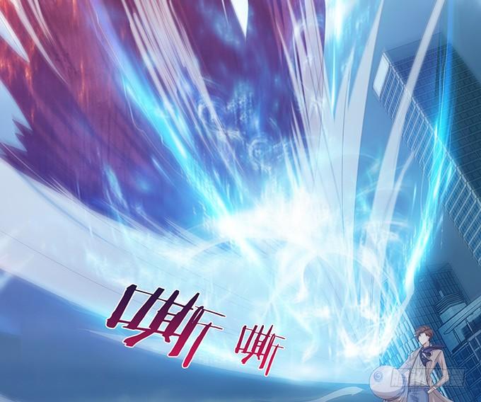 《妲己不是坏狐狸》哭泣的少女 第22页
