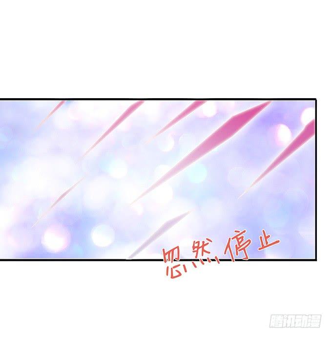 《妲己不是坏狐狸》倩影的纠缠 第25页